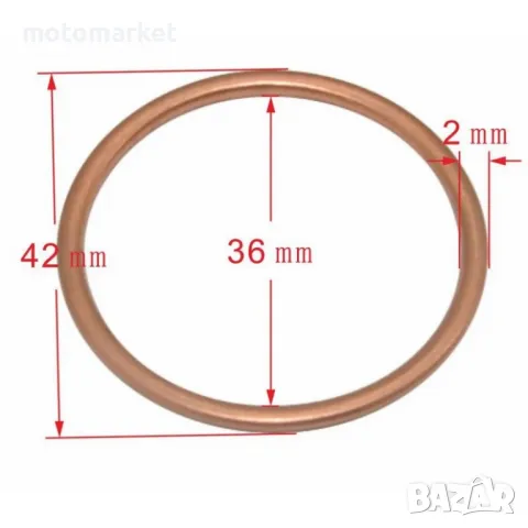Гарнитура ауспух медна 42X36X3mm  KAWASAKI Z 750/VERSIS 650