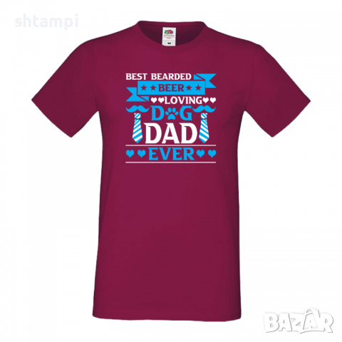 Мъжка тениска Best Bearded Beer Lover Dog Dad Ever Баща, Дядо,Празник,Татко,Изненада,Повод,Рожден, снимка 5 - Тениски - 36503790