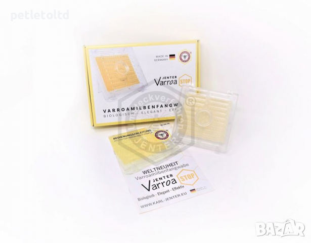 Jenter VarroaSTOP - 2 Stück Арт.№ 501 Karl Jenter