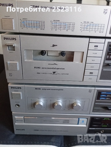 Philips Set &Cd204, снимка 2 - Ресийвъри, усилватели, смесителни пултове - 52255485