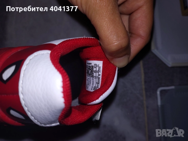 Детски обувки Adidas, снимка 10 - Детски маратонки - 52224676