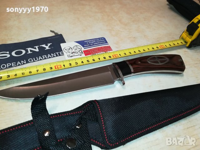 НОЖ С КАНИЯ 3008231230, снимка 3 - Ножове - 42020420