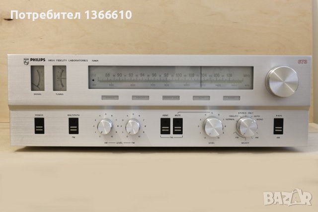 Тунер Philips 22AH673
