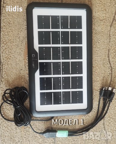 Соларни панели  от 4 до  15 вата с USB изход  и щипки за акумулатор, снимка 5 - Къмпинг осветление - 41190209