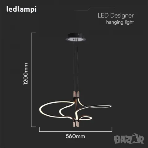 LED Полилей 30W Дизайн Златно + Черно Тяло Топло Бяла Светлина, снимка 4 - Полилеи - 47306516