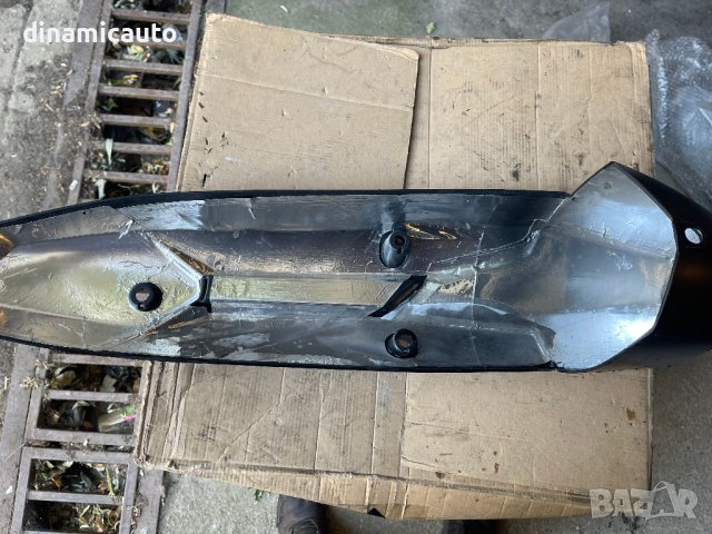 Декорация за ауспух Kymco Agility 300i, Xtown 300i, снимка 4 - Части - 41729070