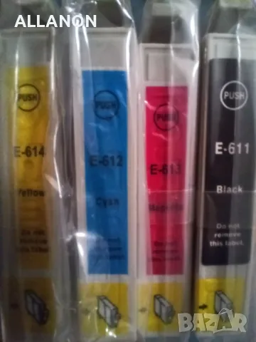 EPSON - НОВИ тонер касети комплект E-611, 612, 613, 614 + подарък E-611 (отворена)