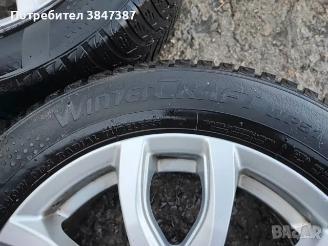 Гуми с джанти 16" за Киа, снимка 4 - Гуми и джанти - 50076437