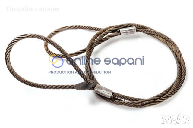 Въжени сапани с уши от 1мм до 52мм