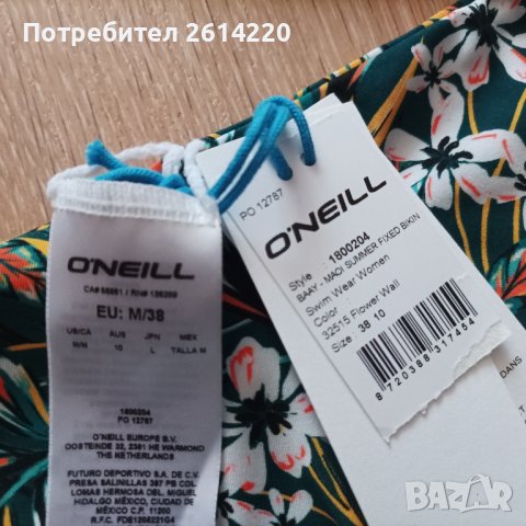 O'Neill S размер бански, снимка 4 - Бански костюми - 44358241