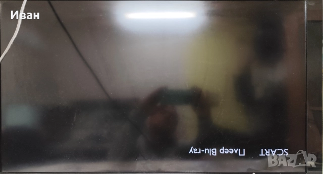 715G5113-P01-W21-002M, снимка 5 - Части и Платки - 51904417