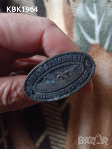 стари бронзови печати от царско време, снимка 3 - Антикварни и старинни предмети - 52890971