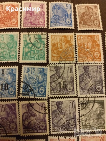 Пощенски марки ГДР.5 годишен план , снимка 8 - Филателия - 51359940