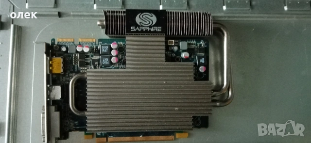 Продавам захранване видео карта , снимка 2 - Видеокарти - 53602248