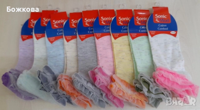 Български къс конч чорапи, снимка 8 - Дамски чорапи - 53699065