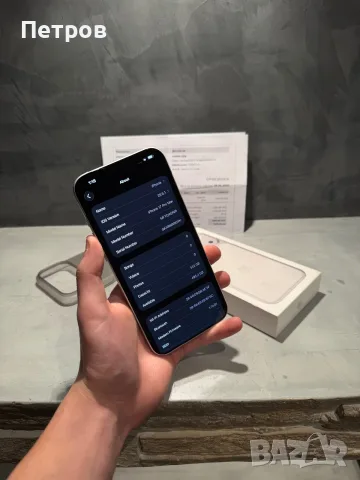 КАТО НОВ Iphone 17 Pro Max 512 GB, 49 cycle, снимка 8 - Apple iPhone - 56380653