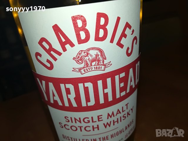 CRABBIES-ПРАЗНО ШИШЕ ЗА КОЛЕКЦИЯ 3011221045, снимка 13 - Колекции - 38848713