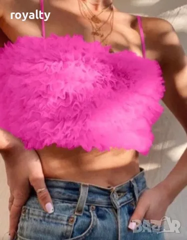 Дамско розово атрактивно бюстие