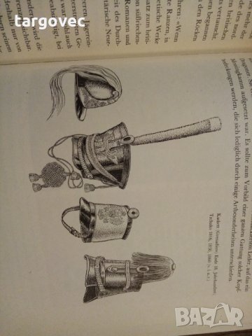 Немски каталог военните униформи , снимка 2 - Антикварни и старинни предмети - 35988385