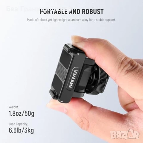 Нов Neewer Бърз Монтаж Адаптер за DJI Action 5/4/3 с Cold Shoe за камера, снимка 8 - Чанти, стативи, аксесоари - 50940844