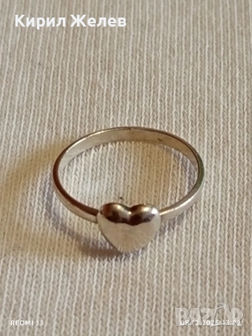 Романтичен сребърен пръстен Return to Tiffany нежен стилен дизайн 21582, снимка 2 - Пръстени - 52689296