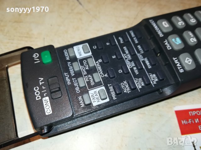 SONY PCS-R150 REMOTE CONTROL 1909212157, снимка 4 - Дистанционни - 34187216