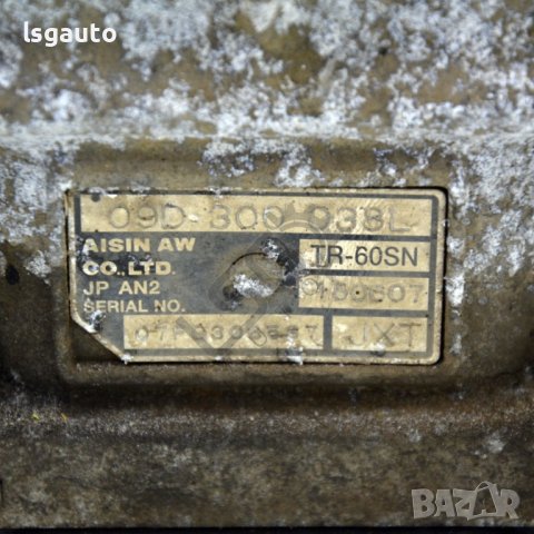 Автоматична скоростна кутия Volkswagen Touareg I (7L) 2002-2010 ID:96469, снимка 4 - Части - 40065779