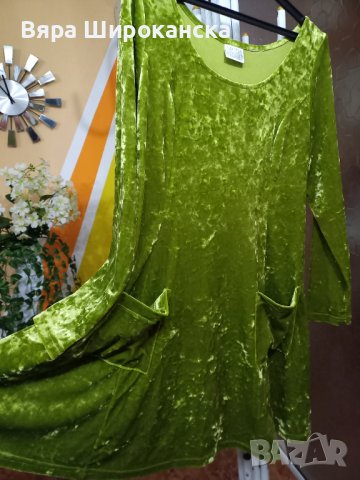 Плюшена жълтозелена ярка туника. Размер: L, XL., снимка 4 - Туники - 40521958