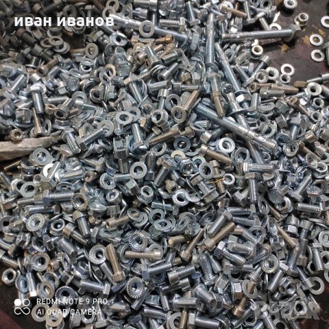 Болтове и Гайки, снимка 7 - Други машини и части - 34293359
