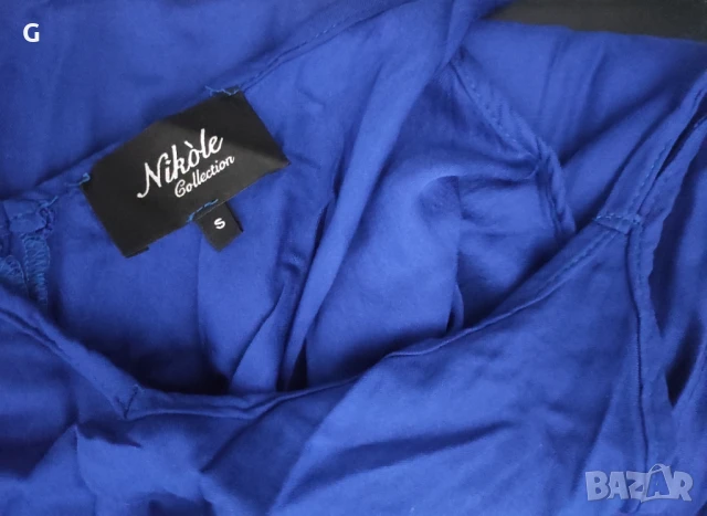 Сет Nikole Collection, снимка 4 - Други - 51160607