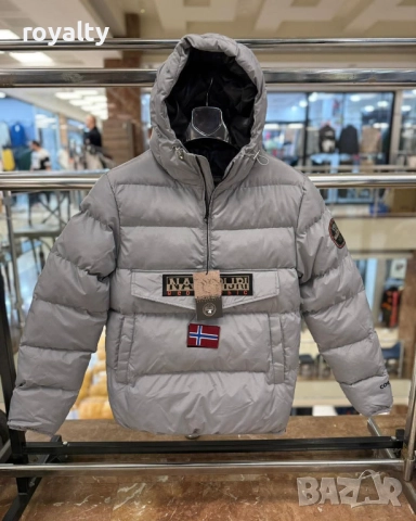 Сиво Мъжко Зимно Яке 