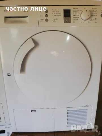 сушилня Bosch/Siemens, снимка 2 - Сушилни - 47286961