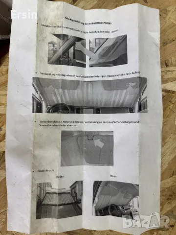 Оригинална щора за предно стъкло за MAN (KNAUS), снимка 10 - Къмпинг мебели - 48700923