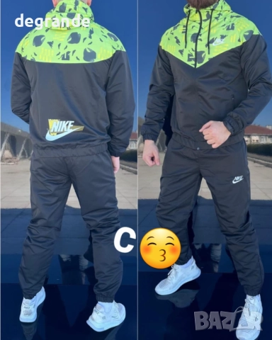 НАМАЛЕНИ Мъжки шушлякови Екипи, снимка 10 - Спортни дрехи, екипи - 52774140