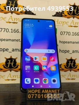 ПОЧТИ НОВ УНИКАЛЕН XIAOMI MI 10T 5G 