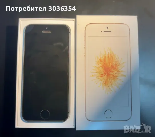 iPhone 5s, снимка 1 - Apple iPhone - 48606144