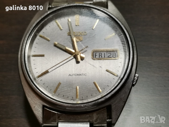 Мъжки часовник