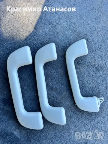 Ръкохватка дръжка за таван за Тойота аурис. 2007-2012г