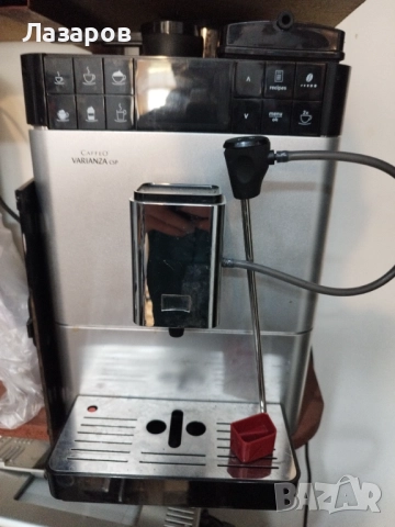 Melitta Varianza на части