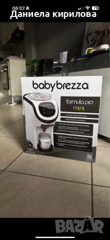 Baby Brezza Advanced Pro, снимка 1