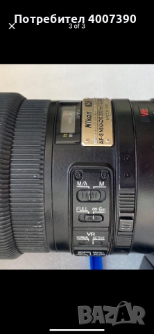 Nikon AF S NIKKOR 300 mm 1:2.8 ED, снимка 3 - Обективи и филтри - 52073107