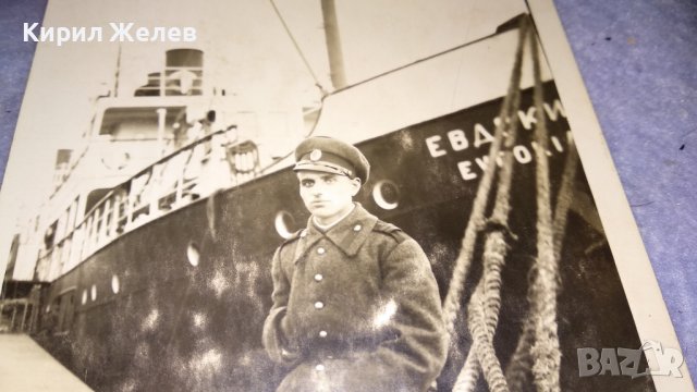 ПАРАХОДЪТ КНЯГИНЯ ЕВДОКИЯ с ВОЙНИК пред НЕГО СНИМКА от ЦАРСТВО БЪЛГАРИЯ Тип ПОЩЕНСКА КАРТИЧКА 32860 , снимка 4 - Колекции - 38831821