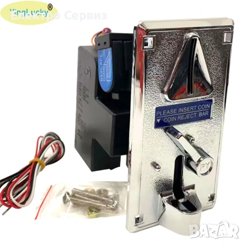 Монетници,жетониери., снимка 2 - Друго търговско оборудване - 53242227