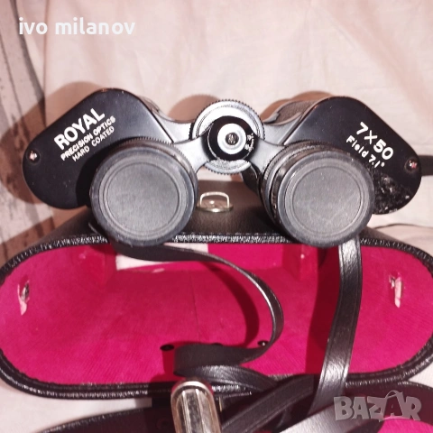 Бинокъл ROYAL 7x50 , снимка 3 - Оборудване и аксесоари за оръжия - 53152440