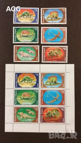 Серия "Праисторически животни" 1990 година