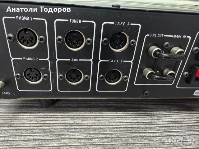 Starsonic Stereo Amplifier SE-9000, снимка 9 - Ресийвъри, усилватели, смесителни пултове - 52704308