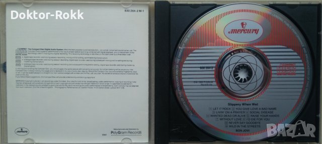 Bon Jovi – Slippery When Wet (1986, CD), снимка 3 - CD дискове - 40385931