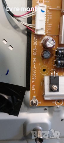 Захранваща платка , 715G6973-P04-006-002M  for PHILIPS 55PUS6101 for 55inc, снимка 2 - Части и Платки - 41933408