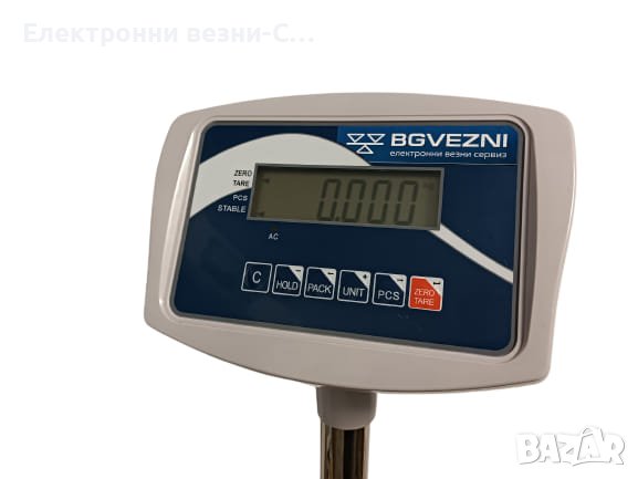 Платформени везни и кантари, снимка 7 - Везни - 40464884