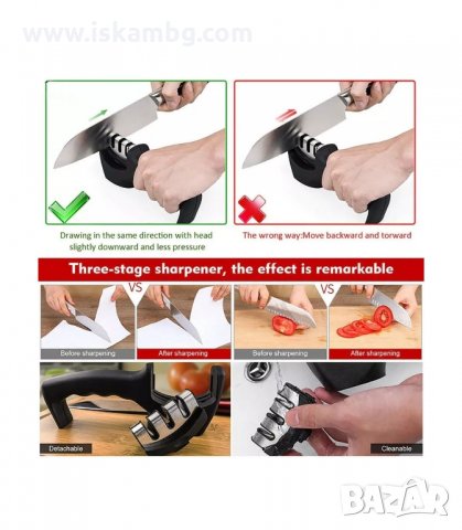 КОМБИНИРАНО ТРОЙНО ТОЧИЛО ЗА НОЖОВЕ - код 3-в-1, снимка 6 - Аксесоари за кухня - 33981375